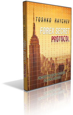 Trade secret touch up system review